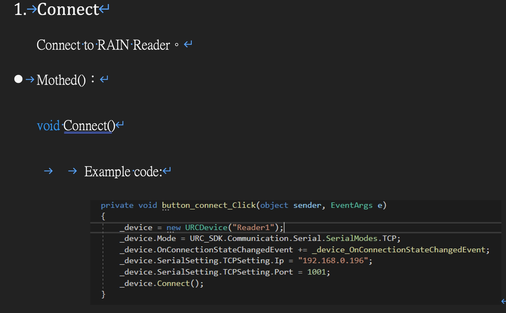 proimages/TECHNOLOGY_CENTER/SDK_approach_for_quick_integration.png proimages/TECHNOLOGY_CENTER/SDK_approach_for_quick_integration.png