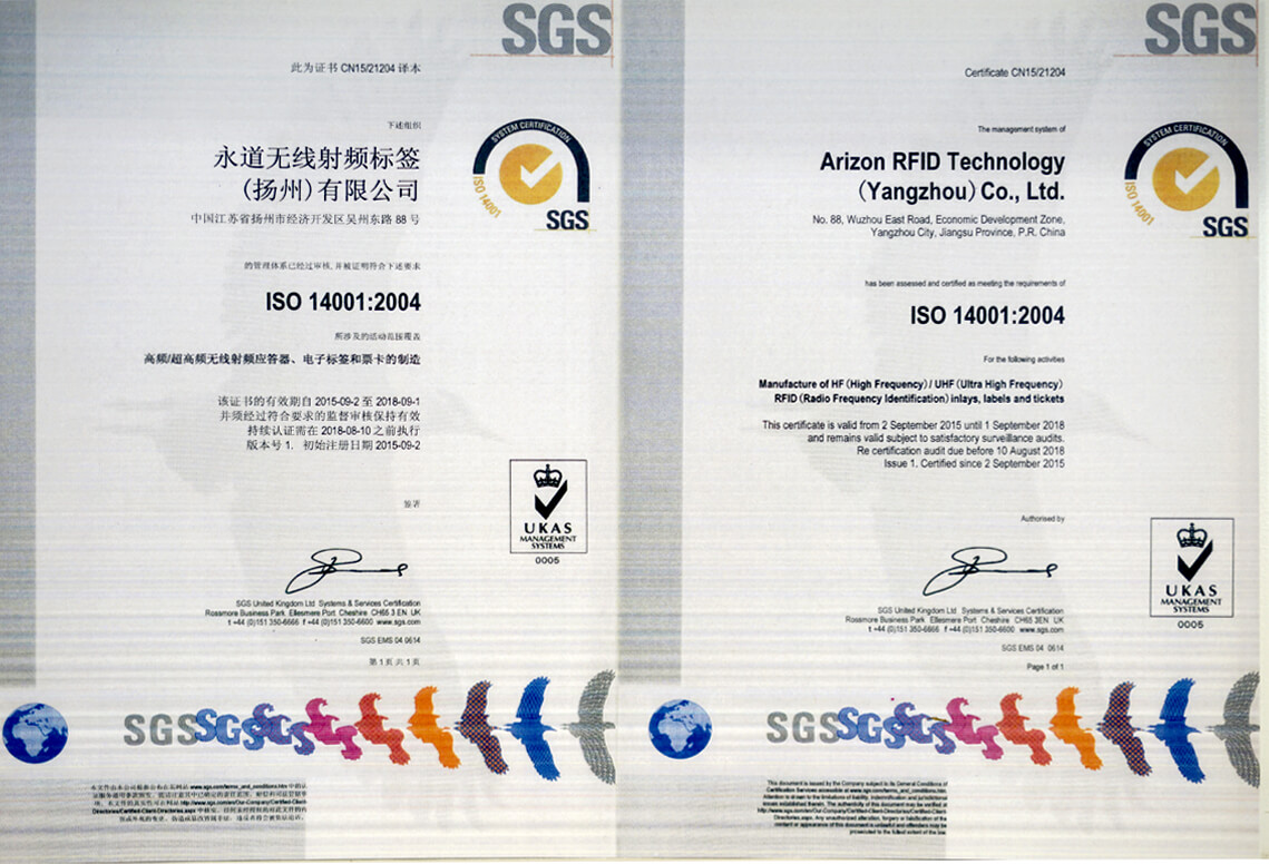 ISO 14001:2004 Certification for Arizon, Manufacturer of HF/UHF RFID inlays, labels and tickets