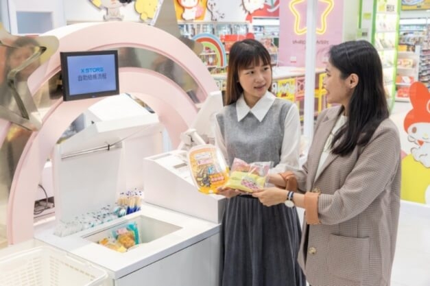 Arizon se ha asociado con 7-ELEVEN para crear la tienda del futuro con tecnología RFID.