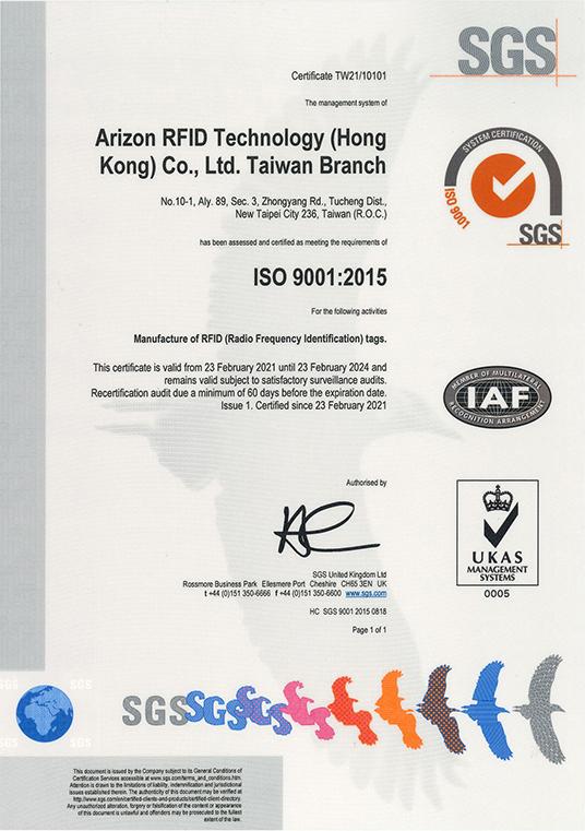 Arizon RFID Technology Taiwan Branch Achieves ISO 9001:2015 Quality ...