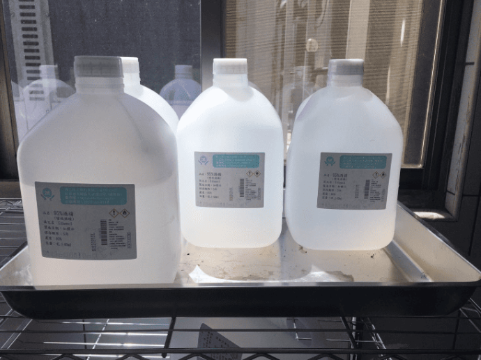 新增防溢載盤裝置